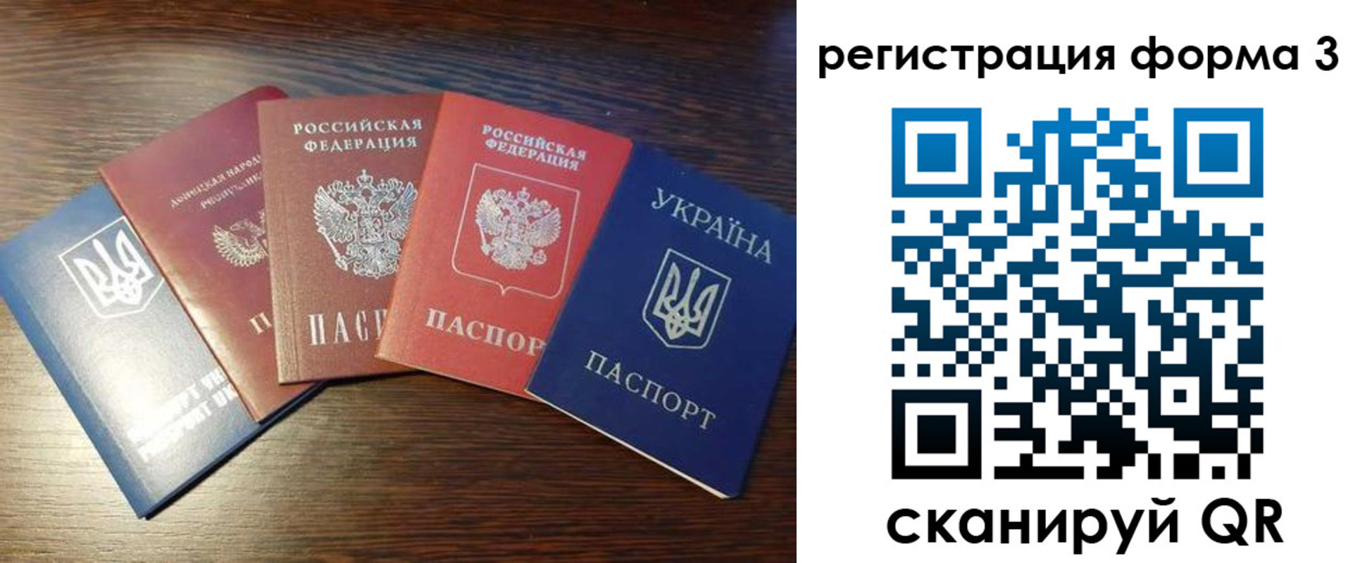 пропишу в квартире в Верещагино