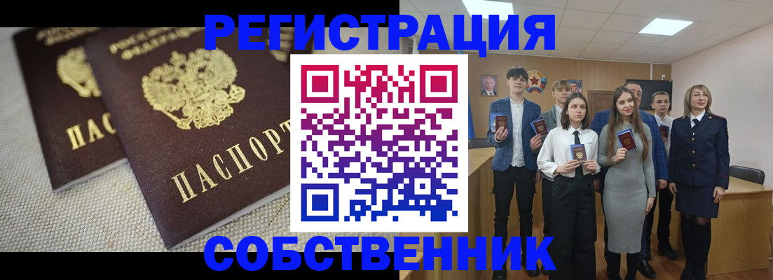 форма 3 в Верещагино